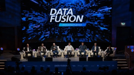 Управление эмоциями и улучшение памяти: на Data Fusion обсудили развитие нейроинтерфейсов