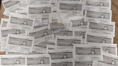 Стала известна причина появления свалки из квитанций во Владимире