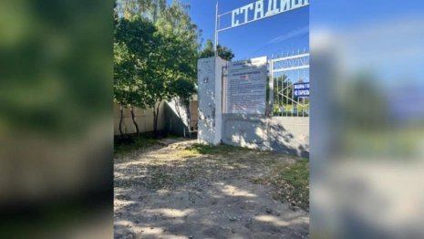 Экс-директора спортшколы в Карабаново осудили за фиктивный найм работников