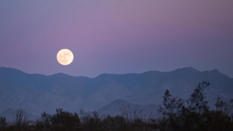 Владимирцы в конце августа увидят последнее суперлуние 2023 года