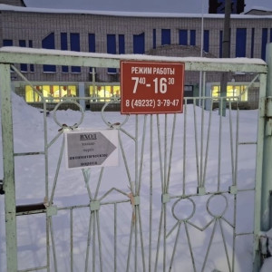 В Коврове подрядчика оштрафовали на 1,8 млн рублей за ремонт в школе №23