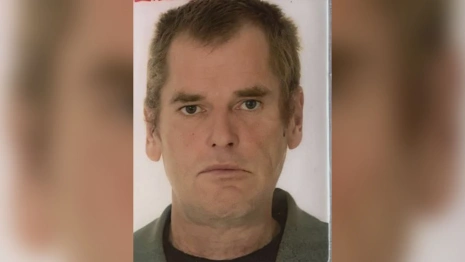 Во Владимирской области объявили экстренные поиски пропавшего человека