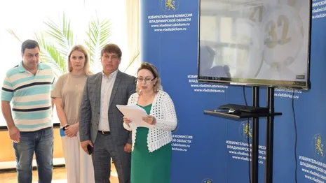 КПРФ и «Яблоко» не будут участвовать в выборах во Владимирской области