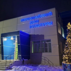 В поселке под Ковровом открылся обновленный Дом Культуры