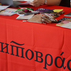 Владимирский фестиваль «Китоврас» победил на всероссийском конкурсе
