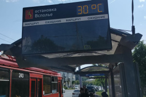 Во Владимире массово сломались автобусные табло