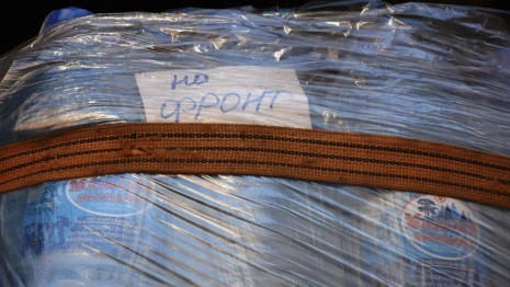 Из Гусь-Хрустального в зону СВО отправили гуманитарный груз