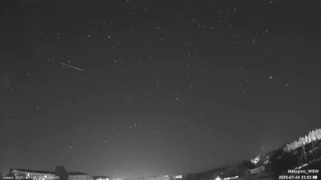 Над Владимирской областью пролетел корпус ракеты