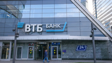 Две трети банковских вкладов россияне открыли на пике ставок 