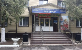 В Киржаче директор дома престарелых попала под следствие за взятку в 150 тыс. рублей
