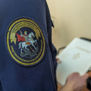 В Гусь-Хрустальном москвича осудили за взятку сотруднику ФСБ и создание наркотайников