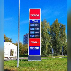 Во Владимире резко подскочили цены на бензин