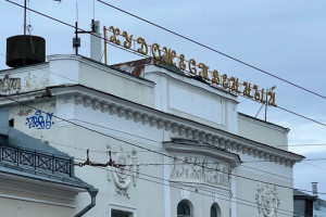 Во Владимире кинотеатр «Художественный» планируют открыть в 2027 году