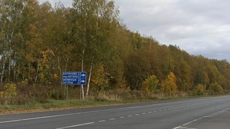 В селах под Владимиром построят дороги-перемычки