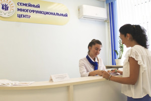 Во Владимирской области откроется четвертый семейный МФЦ