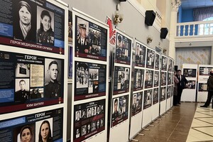 Во Владимире открылась выставка «Герои с вечно русским сердцем»