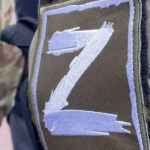 Группа из 30 контрактников из Владимирской области уехала в зону СВО