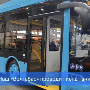 Во Владимирской области выпустили троллейбус на автономном ходу