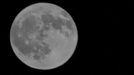 Над Владимирской областью взошла суперлуна