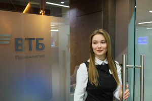 Группа ВТБ объявляет финансовые результаты по МСФО за 5 месяцев 2025 года