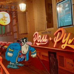 Фанаты мультфильма «Остров сокровищ» создали мем по мотивам владимирского бара