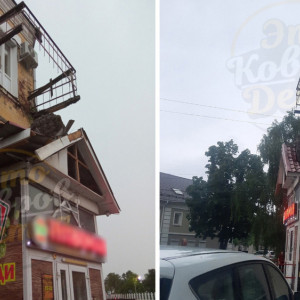 В Коврове во время грозы рухнул балкон