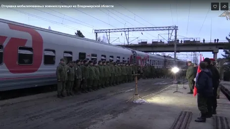 Минобороны показало видео отправки мобилизованных из Владимирской области