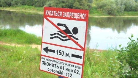 За пляжами во Владимирской области начали следить с помощью беспилотников