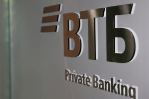 Банковские эксперты представили обновленный взгляд на рынки капитала