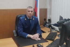В Вязниках назначили нового прокурора