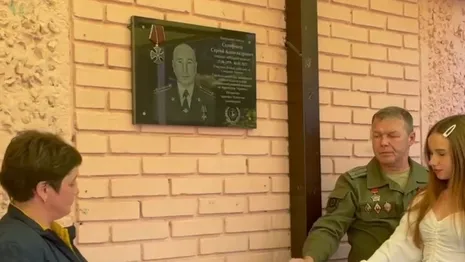 Во Владимире открыли памятную доску в честь погибшего в СВО старшего лейтенанта