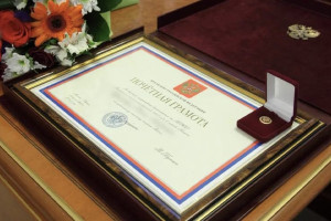 Путин наградил 4 жителей Владимирской области грамотами и благодарностями