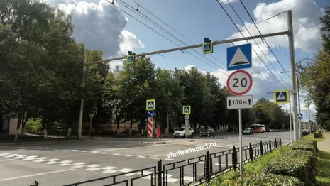 Во Владимире на некоторых улицах ограничили скорость до 20 км/ч