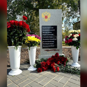 В Покрове открыли мемориал в честь 9 погибших на СВО бойцов