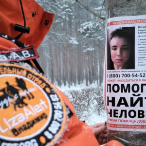 «Каждую кучку снега надо откапывать». Как проходят поиски 18-летнего студента из Владимира