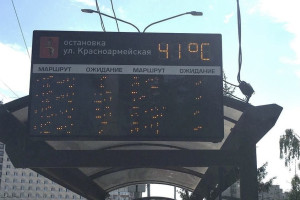 Во Владимире перегрелись информационные табло на остановках