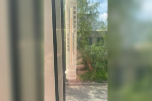 Во Владимирской области термометры показали +35