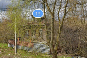 Во Владимире загорелся заброшенный отданный под снос дом