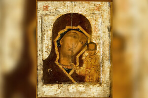 Во Владимир привезут Казанскую икону Божьей Матери 16 века
