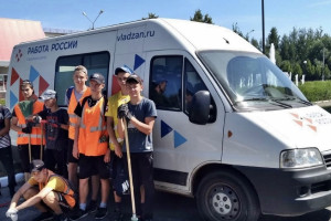 Во Владимирской области 3 тыс. подростков смогут пойти на работу летом