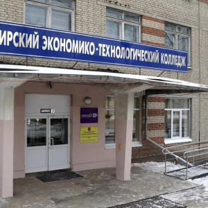 Во Владимире открылся первый учебно-производственный комплекс