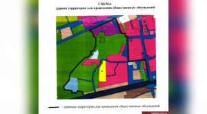 Во Владимире общественные обсуждения по застройке у парка «Дружба» стартуют 18 февраля