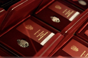 Путин наградил министра лесного хозяйства Владимирской области