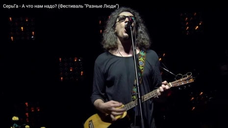 В центре Владимира выступят Сергей Галанин и группа «Фабрика»