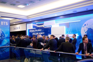 Инвестиционный форум ВТБ «РОССИЯ ЗОВЕТ!» становится всероссийским