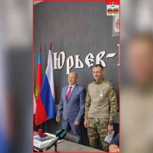 Контрактника из Владимирской области наградили за отвагу