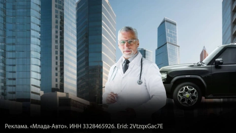 Jetour анонсирует дополнительные выгоды на покупку автомобилей для отдельных категорий граждан