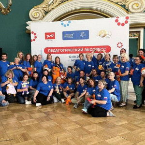 Учительница из Владимирской области отправилась в «Педагогический экспресс» 