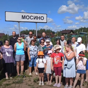 Жители 6 поселений Владимирской области записали видеообращение Владимиру Путину