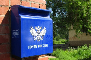 Во Владимирской области будут судить бывшую начальницу почты